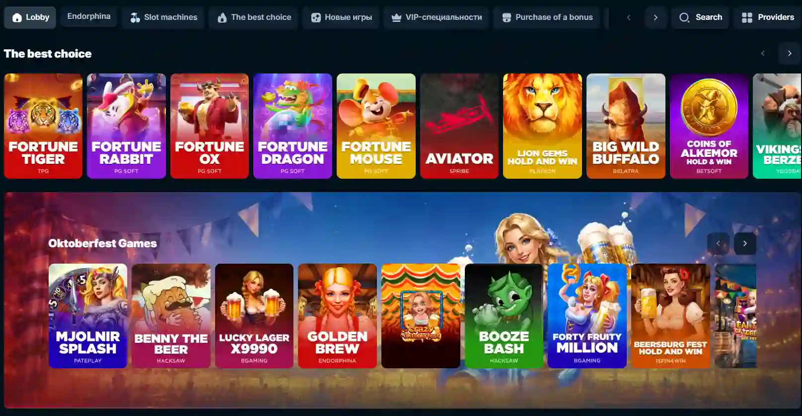 Games